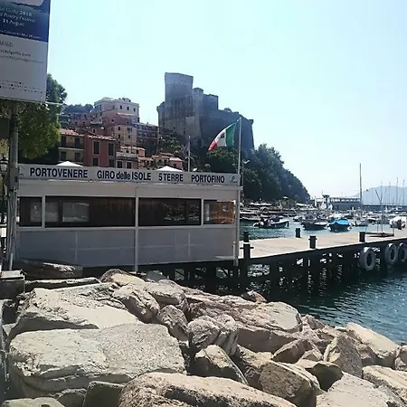 Il Faro Dei Poeti Apartment